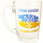 Чашка стеклянная 320мл Слава Україні в подарочной упаковке
