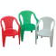 Кресло пластиковое зелёное