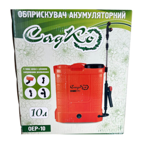 Опрыскиватель 10л САДКО аккумуляторный