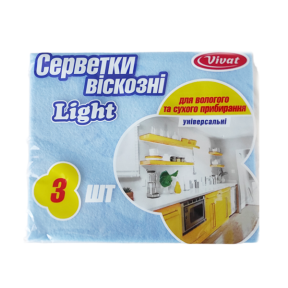 Салфетка вискозная 3 шт/уп