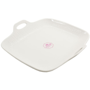 Блюдо для запікання керамічне з ручками 21см АЙС TU3857-1