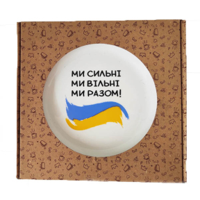 Тарілка склокераміка 250мм Ми сильні