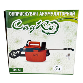 Опрыскиватель 5л САДКО аккумуляторный