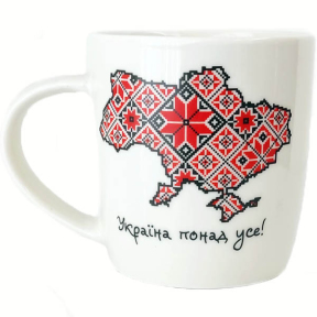Чашка керамическая 360мл Вишиванка  в подарочной упаковке