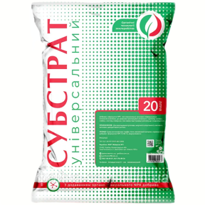 Грунт-суміш 20 л Файна земля