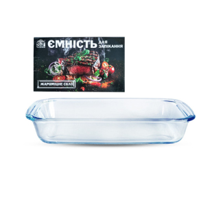 Противень стеклянный 1.45л 29х17х5 прямоугольный