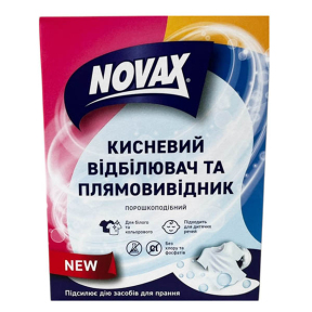 Кислородный порошок отбеливатель OVAX 400г