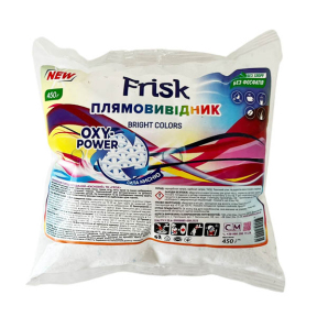 Кисневий плямовивідник порошоковий Frisk