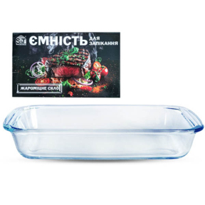 Противень стеклянный 2л 34х20х5 прямоугольный