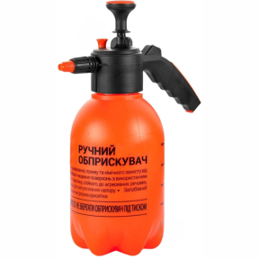 Опрыскиватель 2л МЕЧТА красный