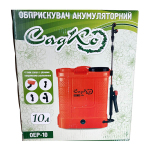 Опрыскиватель 10л САДКО аккумуляторный