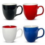 Кружка керамическая 460мл Новая 4167-03