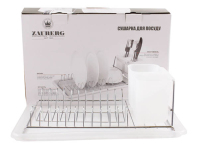 Сушилка для посуды из нержавеющей стали 1 ярус DD10552W In