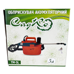 Опрыскиватель 5л САДКО аккумуляторный