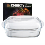 Кастрюля стеклянная 5.7л прямоугольная