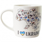 Чашка керамическая 360мл I love Ukraine в подарочной упаковке
