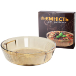 Деко скляне 2л кругле бурштин S T
