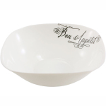 Тарелка стеклокерамика глубокая №7.5 Бон Аппетит Квадрат 03122075