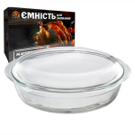 Кастрюля стеклянная 3.5л овальная S T
