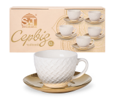Сервиз чайный керамический 12 предметов Golden Anfen 04-001-004