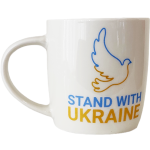Чашка керамическая 360мл Stand with UKRAINE в подарочной упаковке