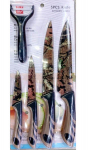 Набір ножів з антибактеріальним покриттям 5 предметів FRU-915