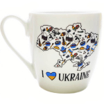 Чашка керамическая 500мл I Love Ukraine в подарочной упаковке