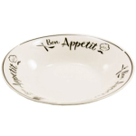 Тарілка склокераміка глибока №8 Бон Апетит 25-302