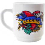 Чашка керамическая 290мл Серце УкраЇна в подарочной упаковке