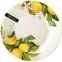 Тарелка керамическая мелкая №8 Лимон 23-043