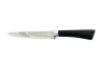 Нож кухонный 13см 2179 Kitchen Knives