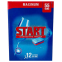 Таблетки для посудомоечной машины Start Max 1/55шт